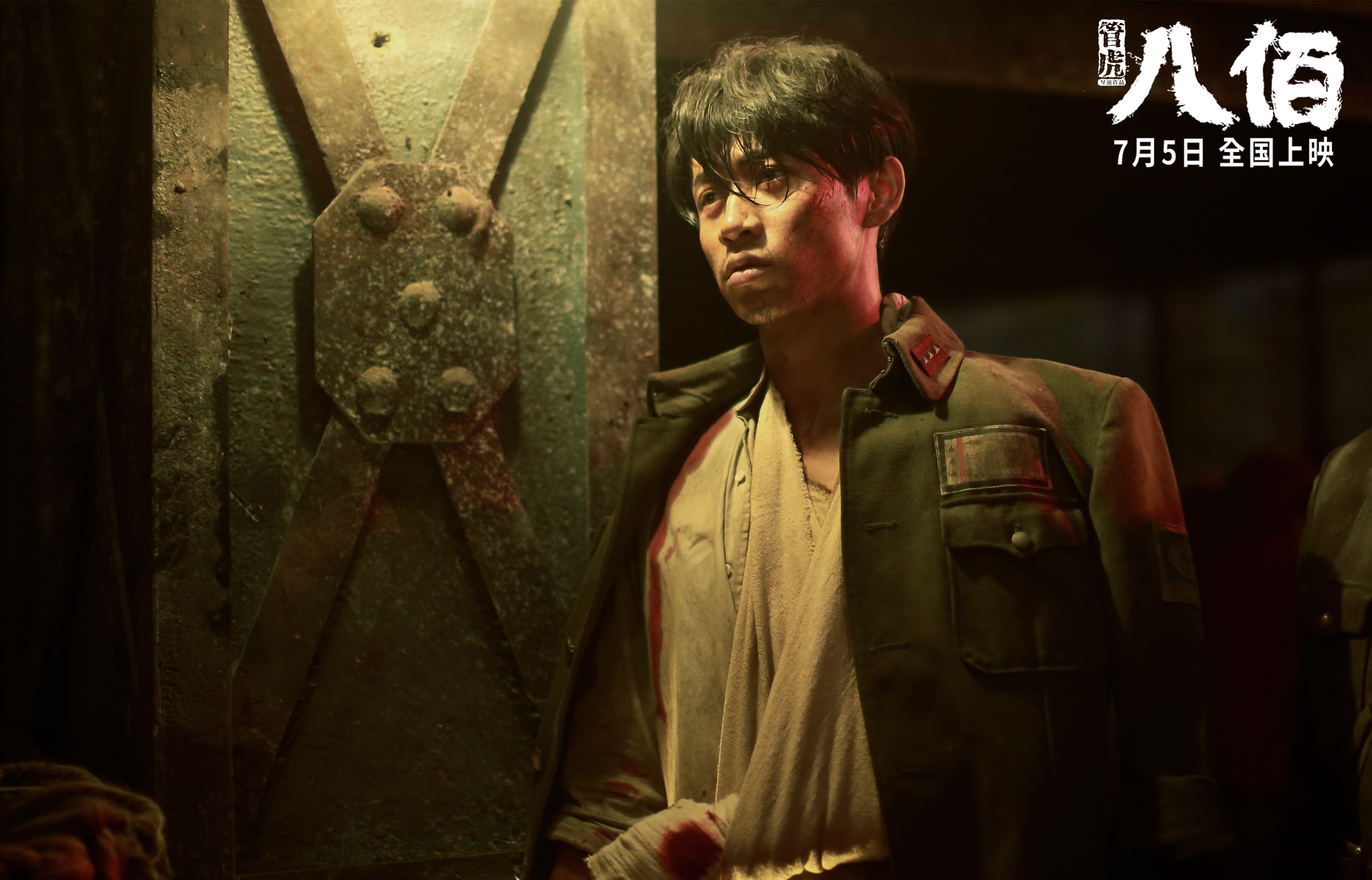 《电竞游戏设计师访谈：未来企业新方向》，电竞游戏策划与设计专业